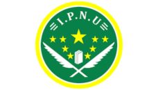 Profil PCNU Pengurus Cabang Kabupaten Trenggalek