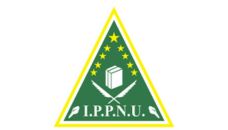 Profil PCNU Pengurus Cabang Kabupaten Trenggalek